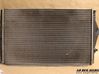 Intercooler radiator 