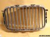 Front bumper upper radiator grill 