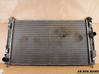 Coolant radiator 