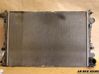 Coolant radiator 1331ZW