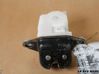 Tailgate/trunk/boot lock/catch/latch 63032FG000