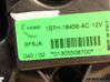 Heater fan/blower 1221496