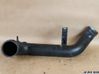 Air intake hose/pipe 