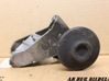 Engine mounting bracket 