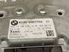 Door control unit/module 6957759