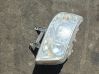 Lampa przednia 7H1941016L