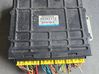 Engine control unit/module MD362112