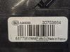 Front door lock 30753664