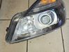 Lampa przednia 7701064410