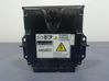 Motora vadības bloka ECU RF7P18881N