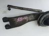 Gear shifter/selector 7532492