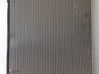 Coolant radiator 17118666751