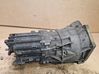 Mechaninė 5 pavarų dėžė 2170017396
