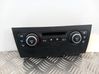 Climate control unit 64119286618