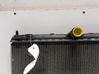 Coolant radiator 1330W5
