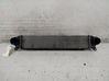 Intercooler radiator 