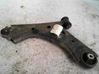 Front control arm 95514537