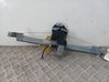 Regulador de puerta delantera con motor 807200713R