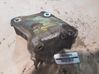 Engine mount bracket 184681