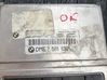 Engine control unit/module 7508698