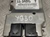 Sterownik / Moduł Airbag 56054092AH