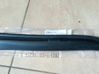 Goma del compartimiento del motor 51767411603