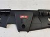 Engine bonnet/hood lock trim molding 2075000555