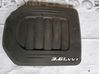 Engine cover (trim) 