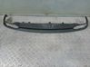Radiator cooling fan shroud 4K0807521