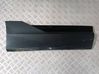 Rear door trim (molding) 4KE853970