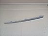 Front bumper splitter molding 9650279077