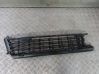 Front bumper lower grill 9811718677