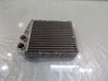 Heater blower radiator 