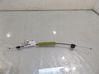 Air flap cable 
