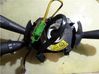 Multifunctional control switch/knob 8301450460