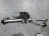 Wiper motor 
