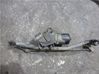 Wiper motor 6401F4