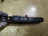 Hazard light switch 4685925AA
