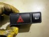 Hazard light switch 61318368920