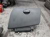 Glove box 