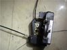Front door lock 90561151