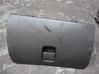 Glove box 