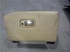 Glove box 