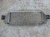 Intercooler radiator 