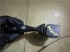 Multifunctional control switch/knob 90221174