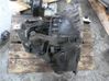 Manual 5 speed gearbox 6M5R7002ZB
