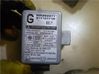 Engine control unit/module MR252871