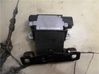 Tailgate/trunk/boot lock/catch/latch 3M51R442A66AR