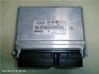 Centralina/modulo motore ECU 8E0907557