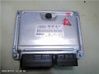 Komputer / Sterownik ECU silnika 8E0907401M